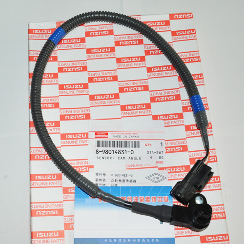 Isuzu camshaft position sensor 8-98014831-0 8980148310 www.goautogoods.com (2)