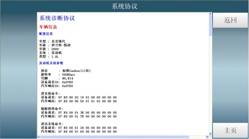 VDSA-DIY-CN-PTL-1