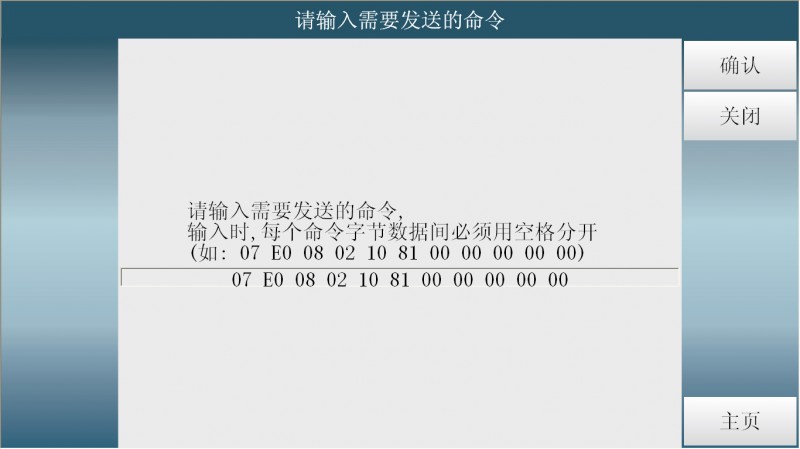 VDSA-DIY-CN-OP-2