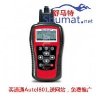 ͨ801뿨 OBDII/ɨ AUTEL MaxiDIAG MD801